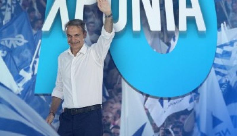 Δέκα χρόνια Κυριάκος Μητσοτάκης στην ηγεσία της Νέας Δημοκρατίας – Μήνυμα συνέχειας και ευθύνης